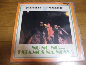 Anamaria and Mauricio - Amem America