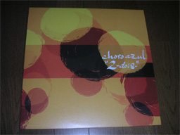 Choro Azul - You\'re Always There For Me