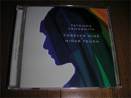 Yamashita Tatsuro - Midas Touch
