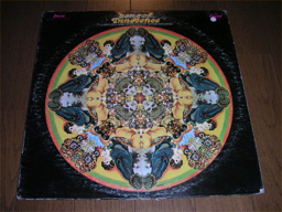 David Axelrod - Song Of Innocence