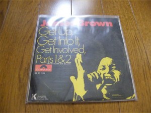 James Brown - Get Up, Get Into It, Get Involved 