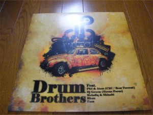 Drum Brothers Ft. Pfel & Atom (C2C) - Live & Uncut