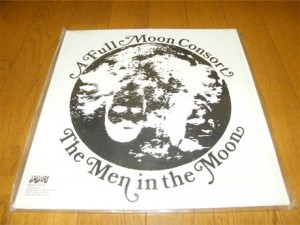 Full Moon Consort - They Don't Know Where They're Going
