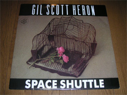 Gil Scott Heron -The Bottle