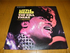 Little Richard - The Rill Thang 