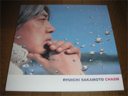 Ryuichi Sakamoto - Undercooled