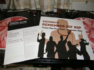 Kazahaya - Remember Hip Hop Kazahaya - Remember Hip Hop