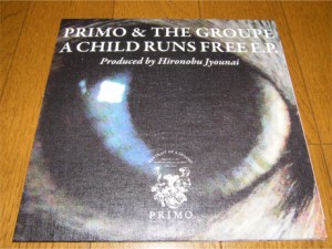 Primo - A Child Runs Free