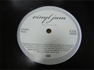 Vinyl Jam - Test Of Wind Vinyl Jam - Test Of Wind