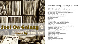 Soul On Galaxy2 index